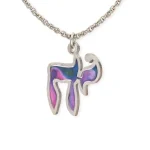 Back of Chai pendant showing stainless steel frame with blue, purple, and pink painted reverse